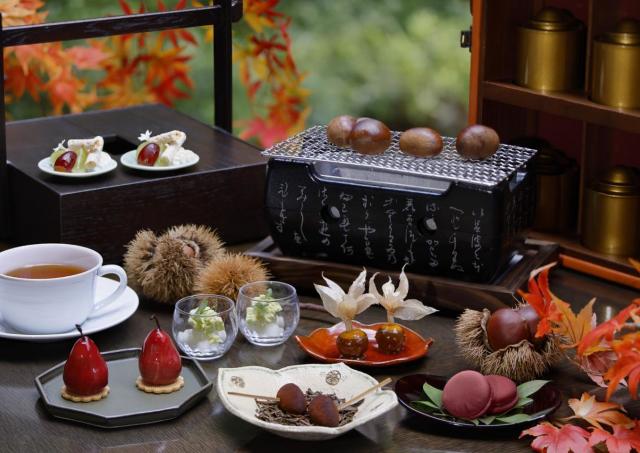 「京丹波栗」など京の秋の恵みを堪能するアフタヌーンティー