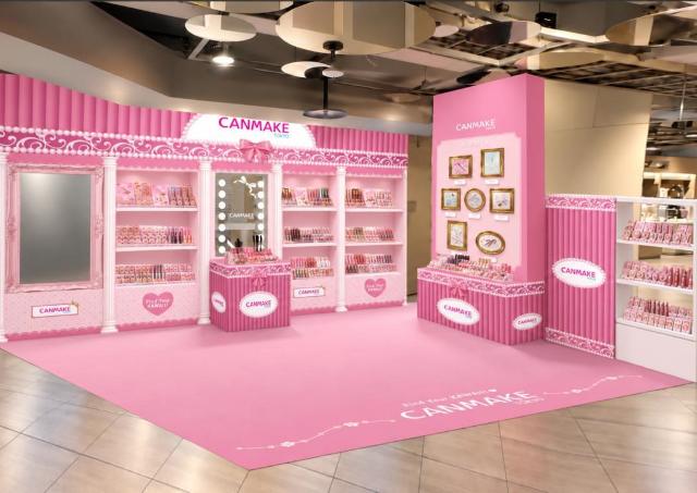 【キャンメイク】購入特典でオリジナルソックスやトートバッグもらえる！渋谷ロフトで美術館のような体験型POPUP STORE開催中♡《9月24日まで》
