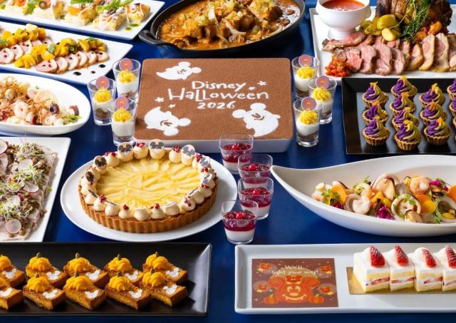 【ディズニーホテル】楽しくもどこか妖しげなハロウィーン向けメニューが登場♡3つのホテルを紹介。