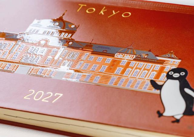 可愛いSuicaのペンギングッズがいっぱい！「ほぼ日手帳ストア 東京駅店」が9月16日にオープン。後日オンラインでも予約販売 