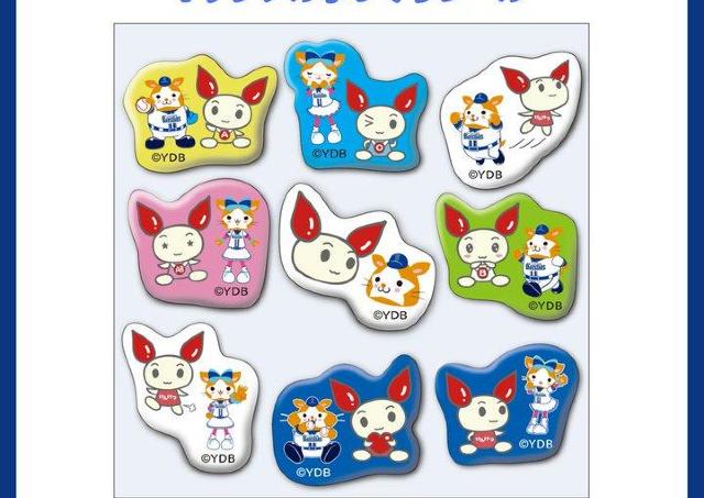 【神奈川県限定】献血で横浜DeNAベイスターズのぷっくりシールもらえる。横浜駅の相鉄ジョイナス前やセンター北駅前などで実施《9月19日から》