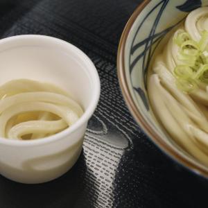 【丸亀製麺】2日間限定で「ひと口うどん」を無料配布！「釜抜き」と「締め」を食べ比べできる。