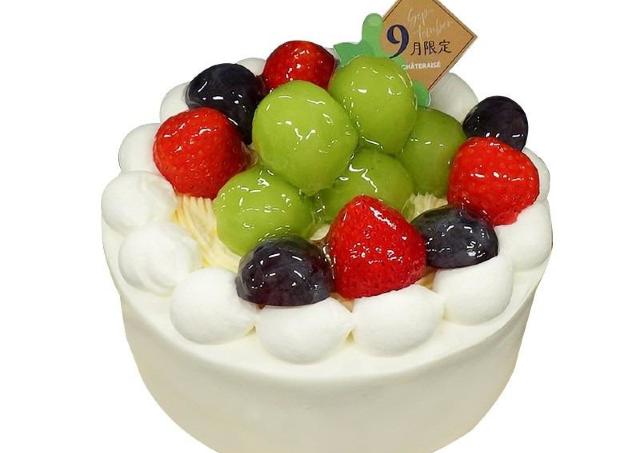 シャトレーゼの秋ケーキが華やか！ぶどう・栗・カカオを味わうホールケーキ3選