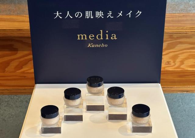 カネボウ「メディア」のクリームファンデが進化！高コスパなのに肌悩みをしっかりカバー《編集部レポ》