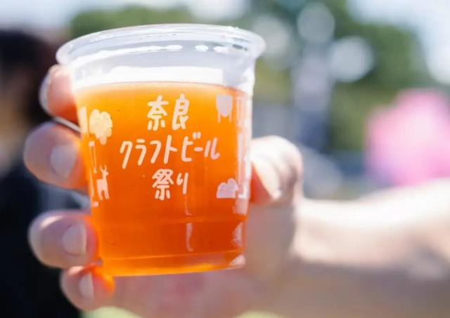 奈良公園に奈良のクラフトビールが大集合！