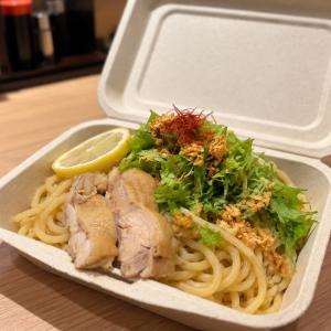 【9月25日限定】新作の油そばが980円→500円に！「麺屋NOBUNAGA」が先行体験イベントを都内4店舗で実施。