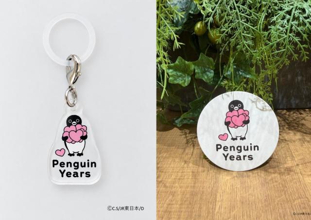 「Suicaのペンギン」のノベルティがもらえる！「ペンスタ」でお買いものチャンス《9月24日からなくなり次第終了》