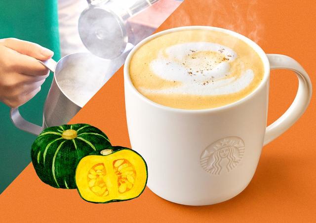 スタバに秋の新作「パンプキン スープチーノ」が9月30日から登場♡北海道産かぼちゃとミルクのふわふわカプチーノ仕立ての