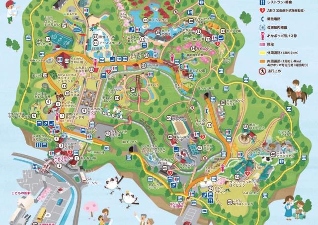 【10月1日限定】横浜「こどもの国」、高校生以下は入園無料に！