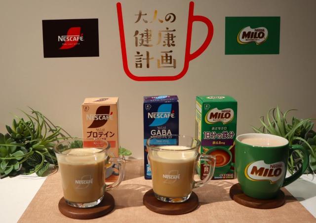 いつものコーヒーを置き換えるだけ！