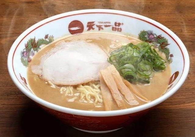 【天下一品】10月1日はラーメン無料券がもらえる！さらに2日から「くじ」も始まるよ。