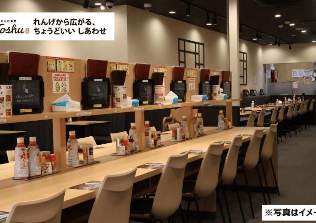 【れんげ食堂Toshu】ライスや麺の大盛り無料に生ビールと定食が値引きに！五反田TOC店でお得なオープン企画始まるよ～《10月9日から》