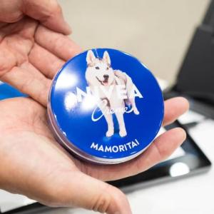 【カインズ】愛犬の写真でニベア缶が作れる♡全国13店舗で10月10日から順次開催