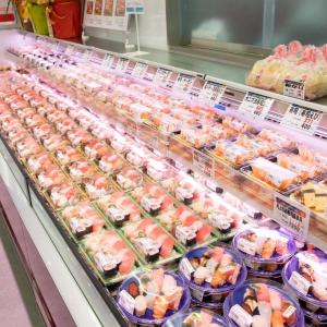 【10月14日限定】祝・阪神タイガース優勝！角上魚類がお得な「売る虎セール」を開催！