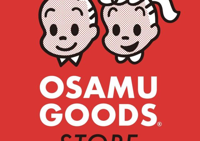昭和平成ポップカルチャー「オサムグッズ」のポップアップストア