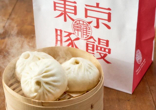 【羅家 東京豚饅】100円引きクーポン配信中。新オープンの北千住限定の新商品も見逃せない。《10月31日まで》