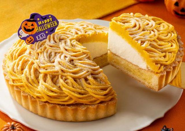 おうちハロウィンを満喫♡「フロプレステージュ」におばけチョコ付きケーキやかぼちゃタルトなど全7種が登場《10月31日まで》