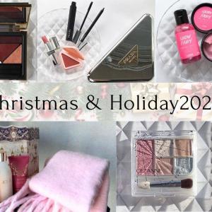 【クリスマスコフレ＆ホリデー2026】1000円以下から3万円台まで。美容研究家が自腹で買いたい限定コスメ6つ