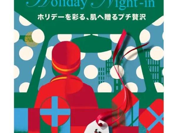 【キールズ】ホリデー限定のアドベントカレンダーは現品サイズ6点入りの豪華仕様。3000円以下のミニギフトセットも登場♡