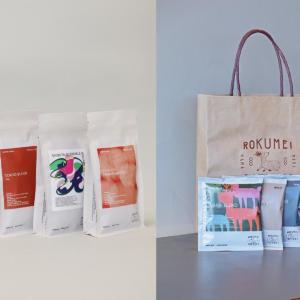 【ロクメイコーヒー】最大25％オフ！地域限定ブレンドが楽しめる「11周年福袋」詳細まとめ《11月30日まで》