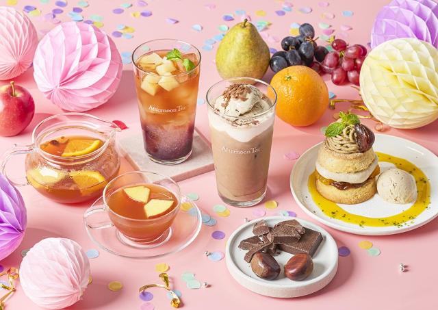 《11月1日は紅茶の日》アフタヌーンティー・ティールームが2026年も「ティーフェス」開催。数量限定ギフトやドリンクなどが登場するよ～♡