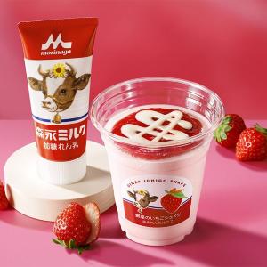 罪深い